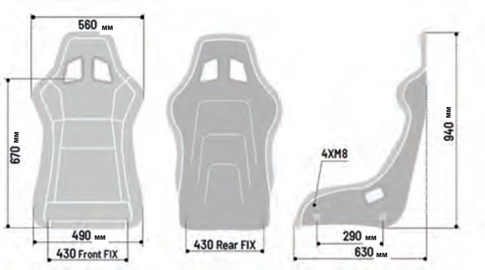 Sparco QRT-R Simulator Seat - Image 2