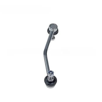 Stabilizer Link, Front Right - 993